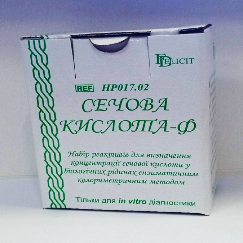 Набір реагентів визначення концентрації сечової кислоти (REF НР017.02)